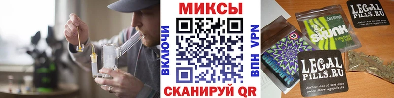 Бутират 1.4BDO  Лабинск 