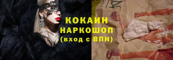сатива Алексин