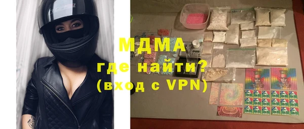 сатива Алексин