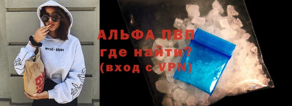 круглые Алексеевка