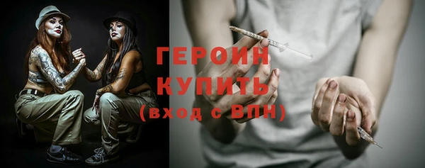 герыч Алзамай