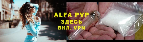 круглые Алексеевка
