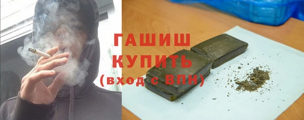 сатива Алексин
