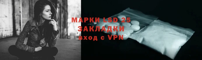 сатива Алексин