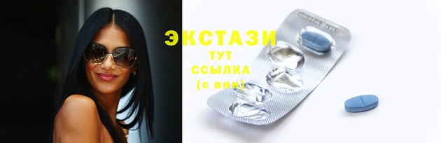 круглые Алексеевка