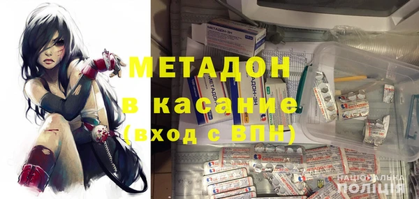 сатива Алексин