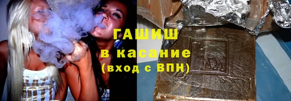 герыч Алзамай