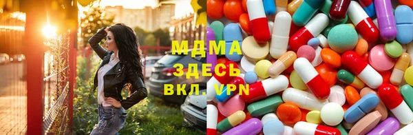 сатива Алексин