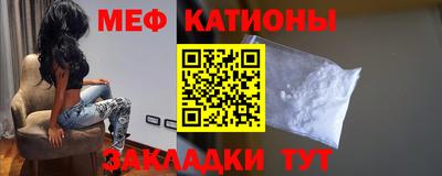 героин Краснознаменск