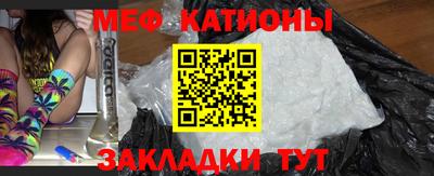 сатива Краснодар