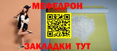 героин Краснознаменск