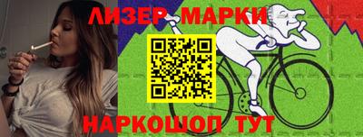 сатива Краснодар