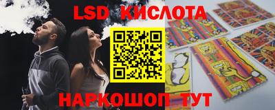 героин Краснознаменск