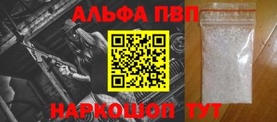 героин Краснознаменск