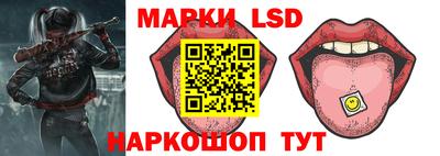 сатива Краснодар