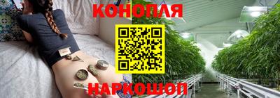 героин Краснознаменск