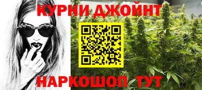 героин Краснознаменск