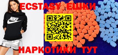героин Краснознаменск