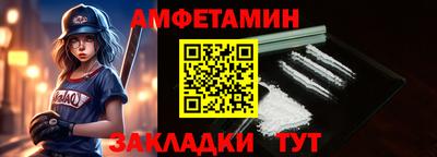 героин Краснознаменск