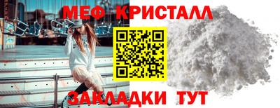 сатива Краснодар