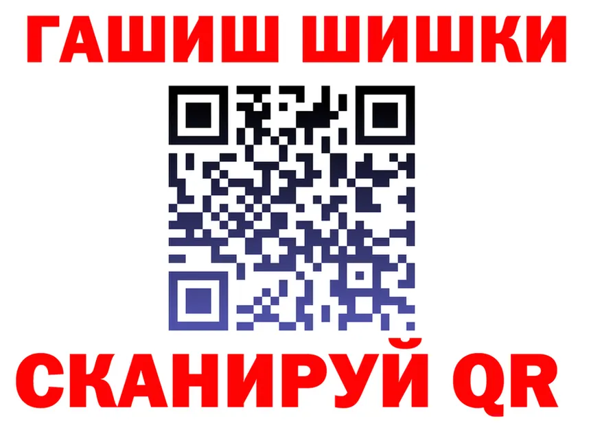 ТГК Wax зеркало маркетплейс KRAKEN Лабинск